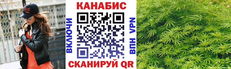 Наркошоп купить A PVP  Меф мяу мяу  Бутират  АМФ  Каннабис  Гашиш  Рославль