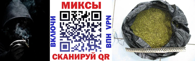 Купить закладки  Рославль  БУТИРАТ 99% 