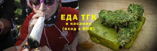MDMA Арсеньев