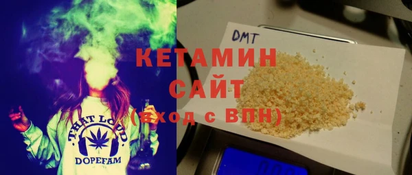 mix Армянск