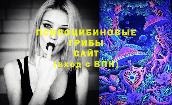 МДМА Аркадак