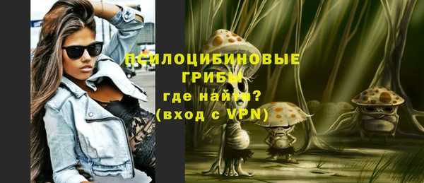 mix Армянск