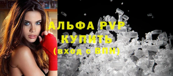 a pvp Беломорск